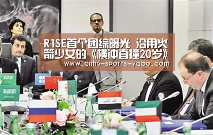 亚博体育官网