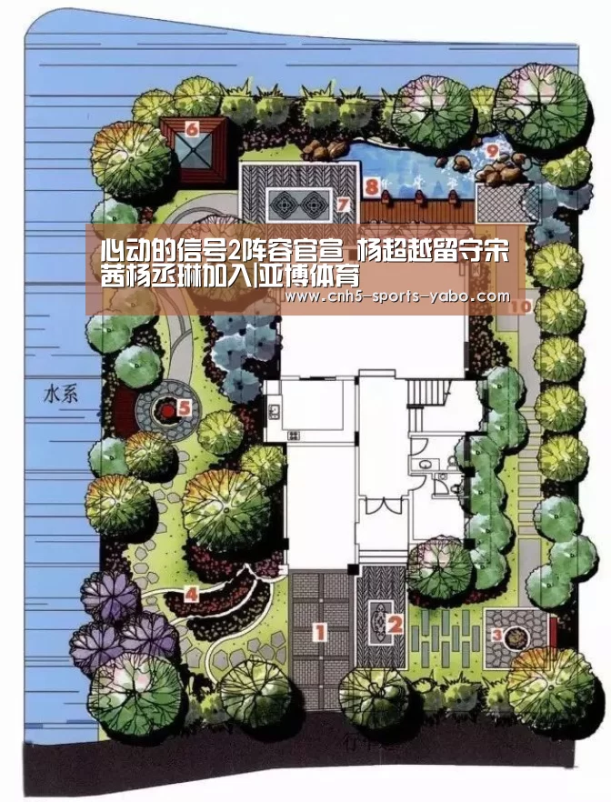 亚博体育官网